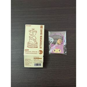 Sanrio Hello Kitty & Friends Steamed Bun Blind Box Phone Charm - Kuromi